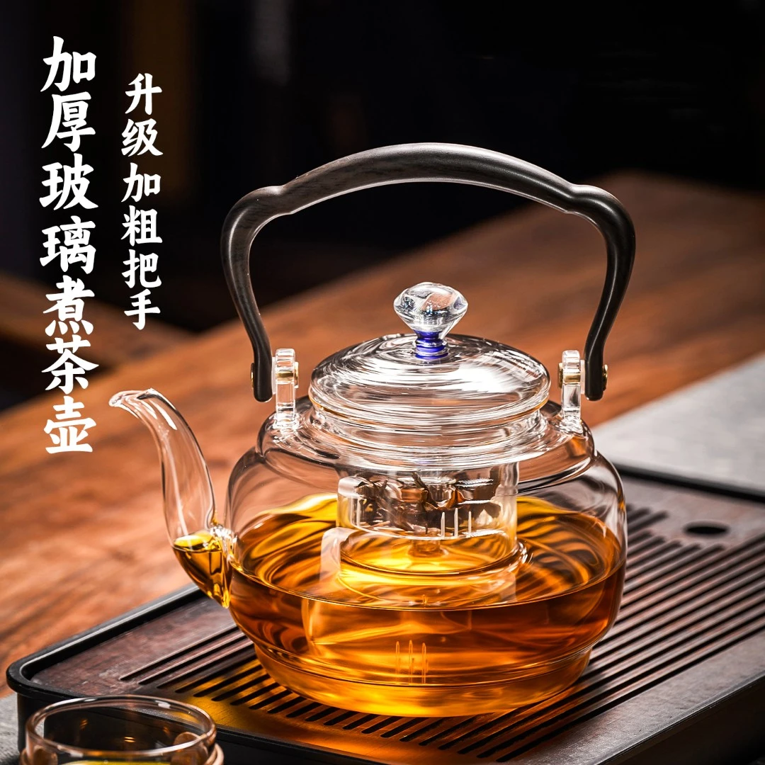 捷安玺玻璃煮茶壶加厚耐高温泡茶壶2025新款家用茶水分离高档茶具