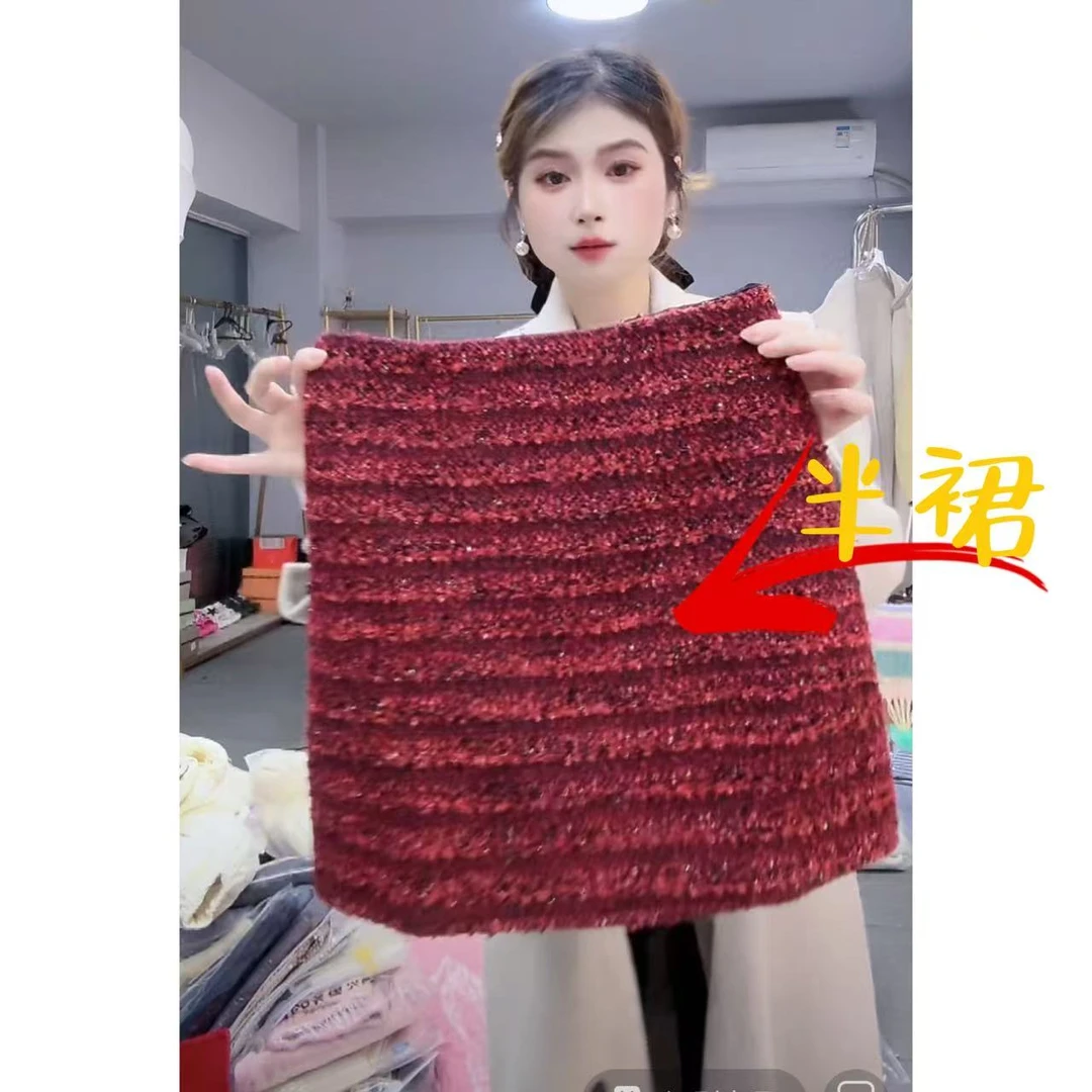 【月月专享】漫漫星海 韩系亮闪闪半身裙裙 XXJ-YG001143