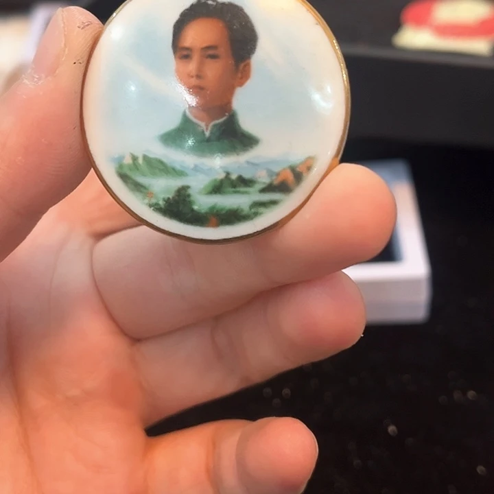 ?***?一一一一一一一一一一一一一一一一一