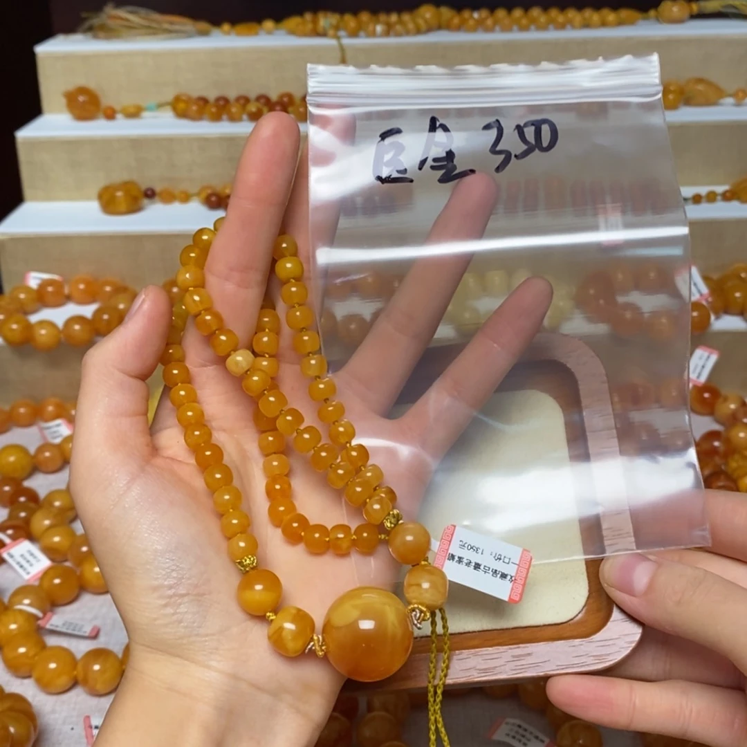【闪购商品】未镶嵌颈饰蜜蜡项链