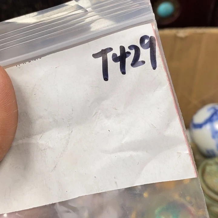 荆***瑰德宝文玩专属链接