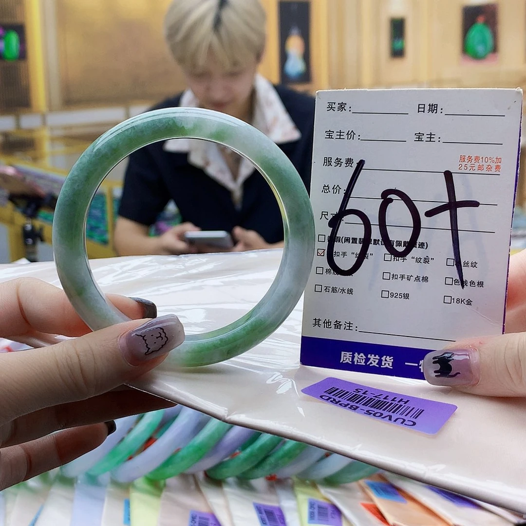 翡翠未镶嵌手镯vh