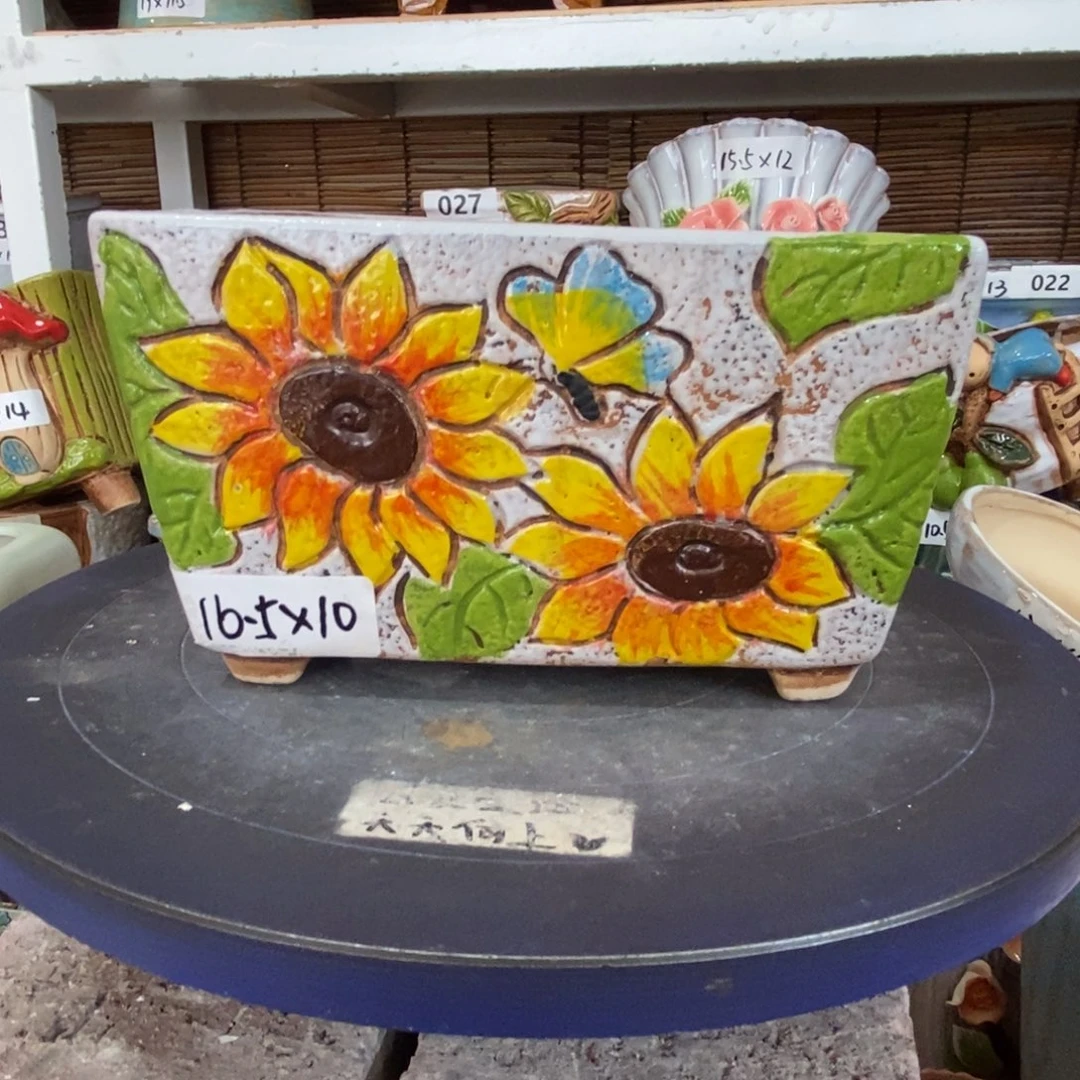 【闪购商品】