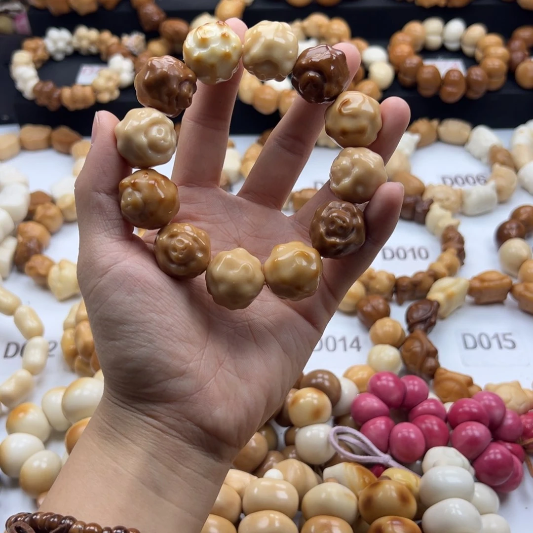 吊坠白玉菩提羊羊多宝21