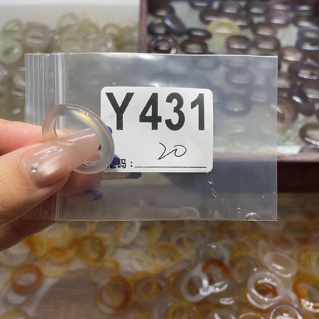 玛瑙/玉髓未镶嵌戒指431