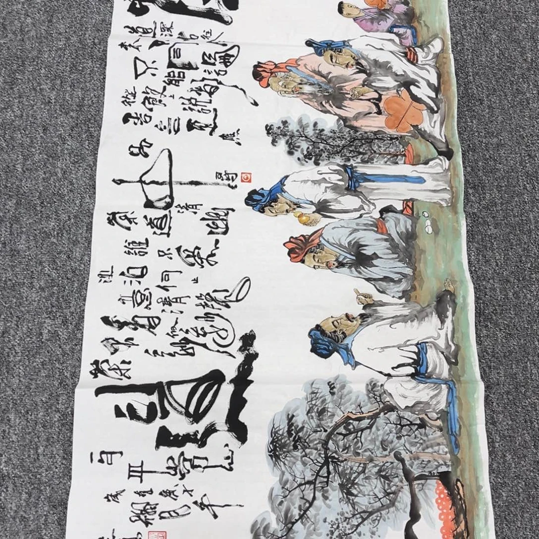 国画国画作品展览欣赏