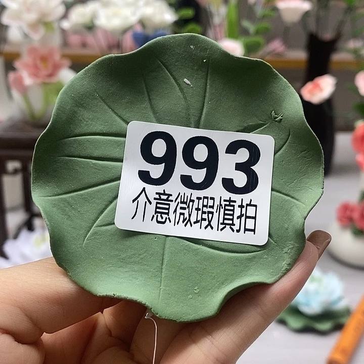 陶瓷陶瓷材料加工