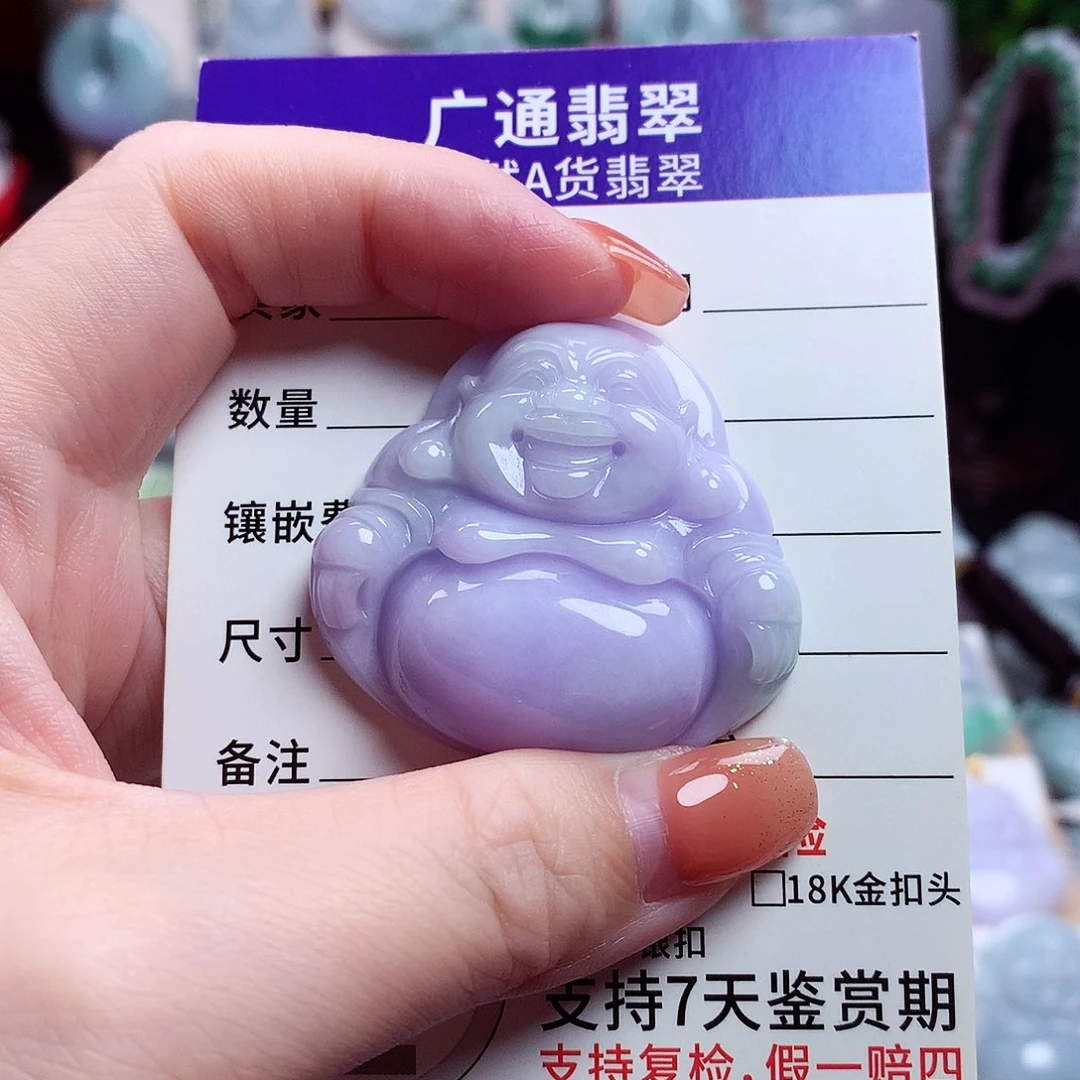 颈饰未镶嵌翡翠佛公02