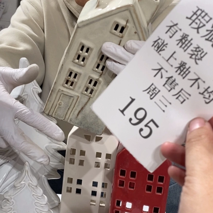 【闪购商品】摆件飞**毛陶瓷摆件瑕疵特卖