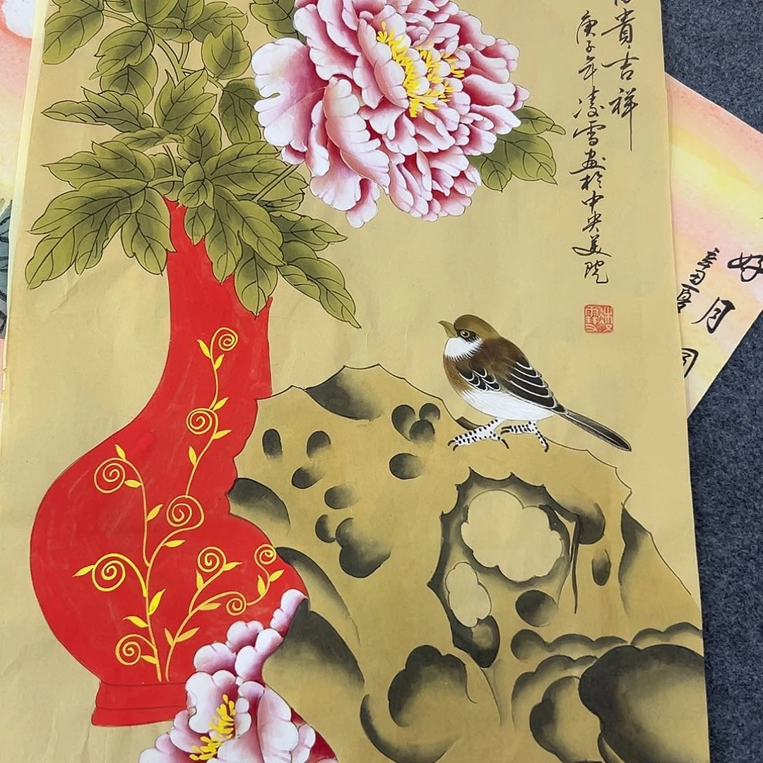 新号开播领福利了