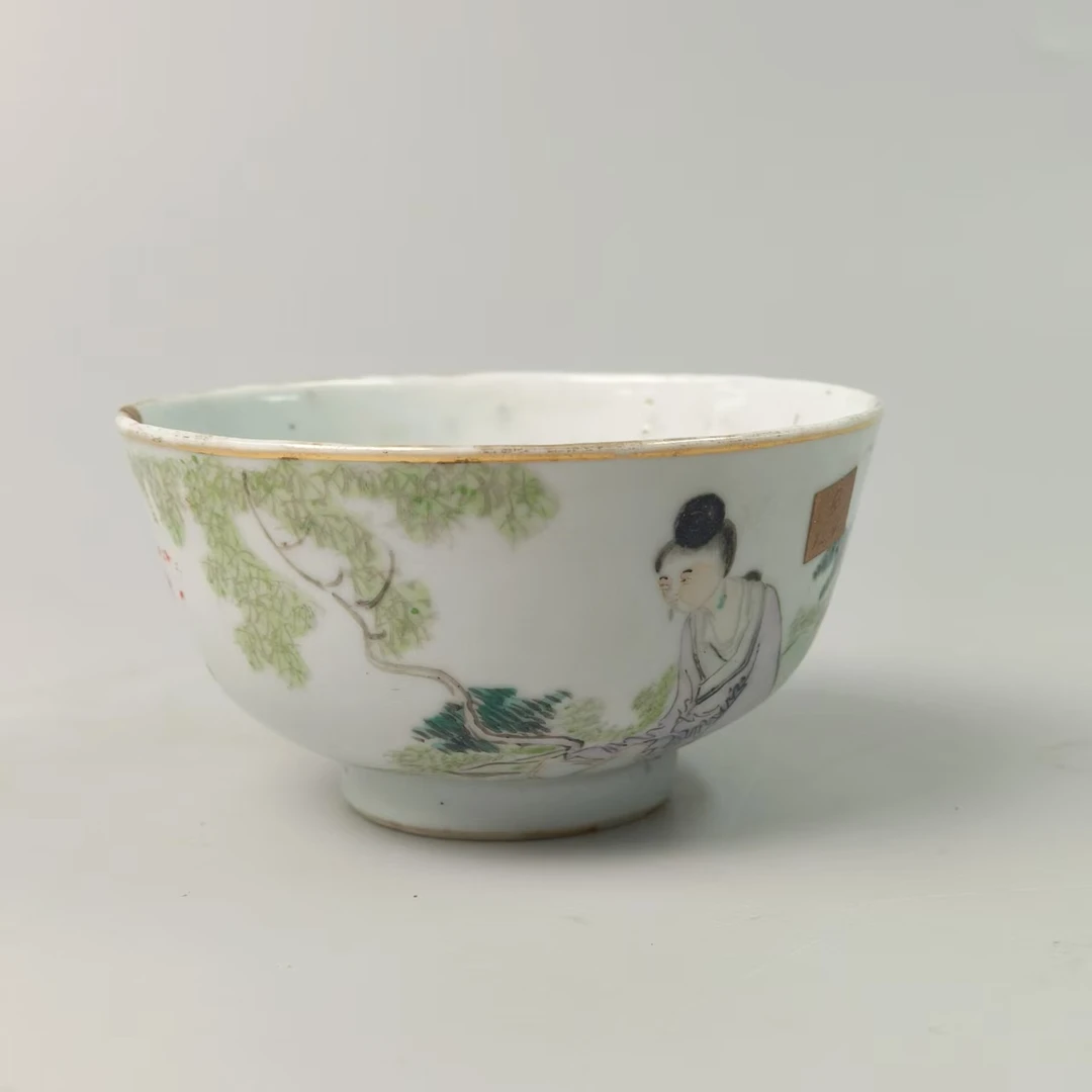 5170058 民 国 浅降彩人物碗