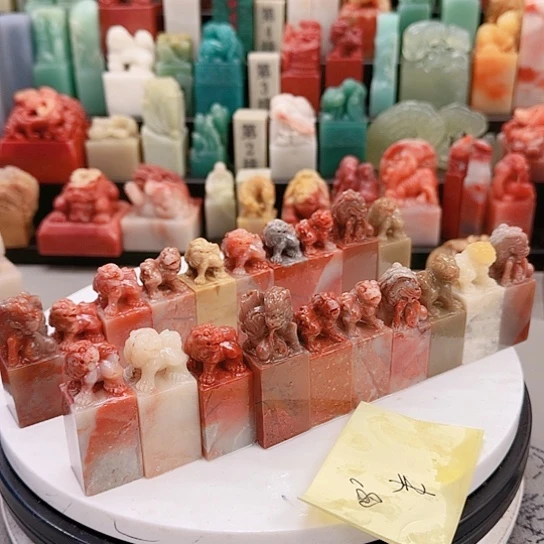 （***）青田石111111111111111111