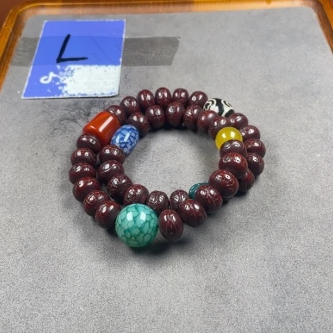 【闪购商品】凤眼菩提吊坠凤眼