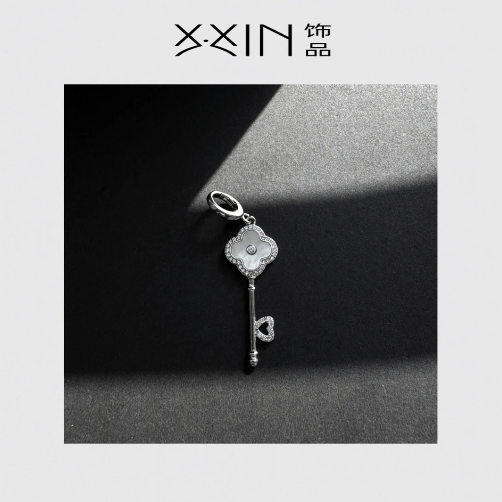 吊坠925银 X.xin饰品.钥匙s925银贝母敞心扉吊坠 HL0825017