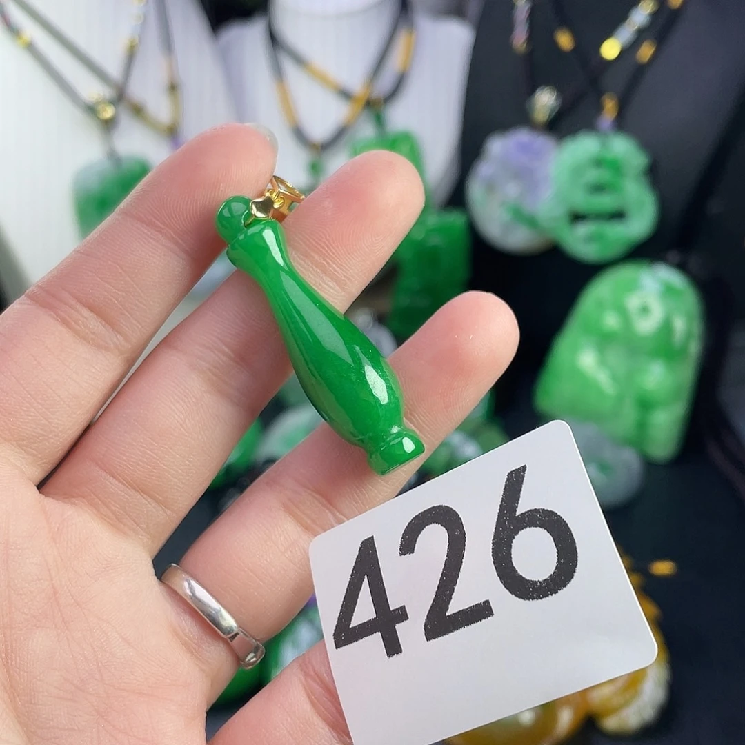 翡翠未镶嵌吊坠(赠链)