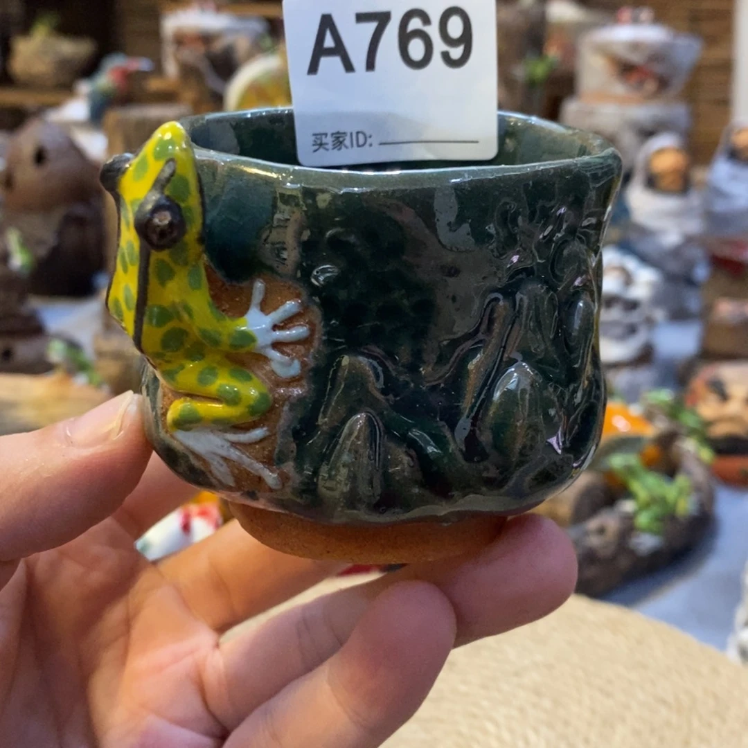 特价陶陶陶陶陶陶