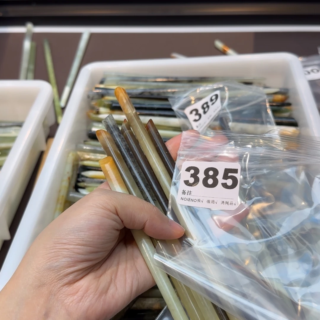 爱***地蛇纹石玉合金发饰