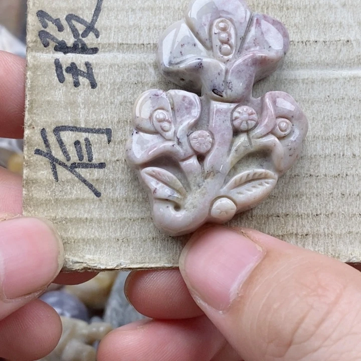 硅化珊瑚（珊瑚玉）未镶嵌颈饰黄*