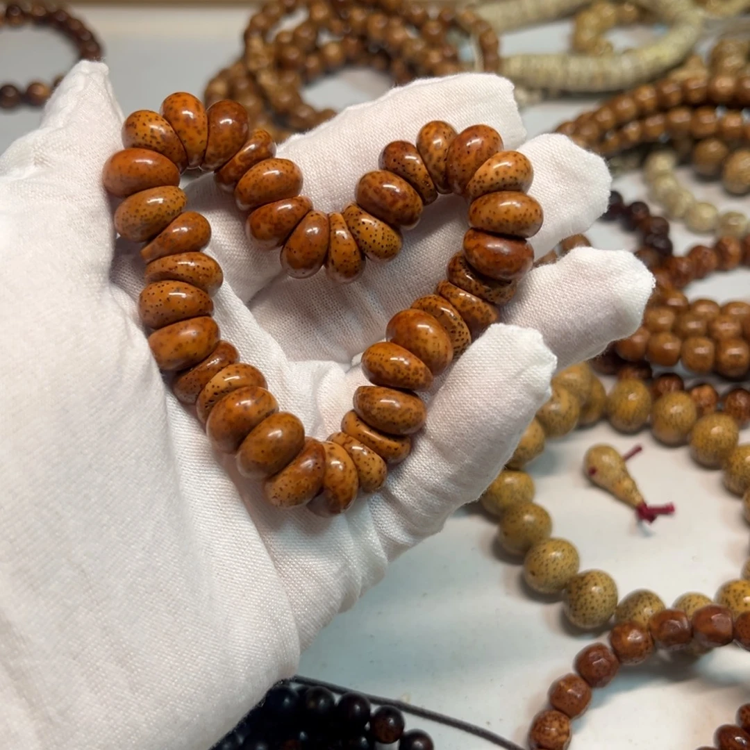 吊坠星月菩提13虎皮陈籽大肠