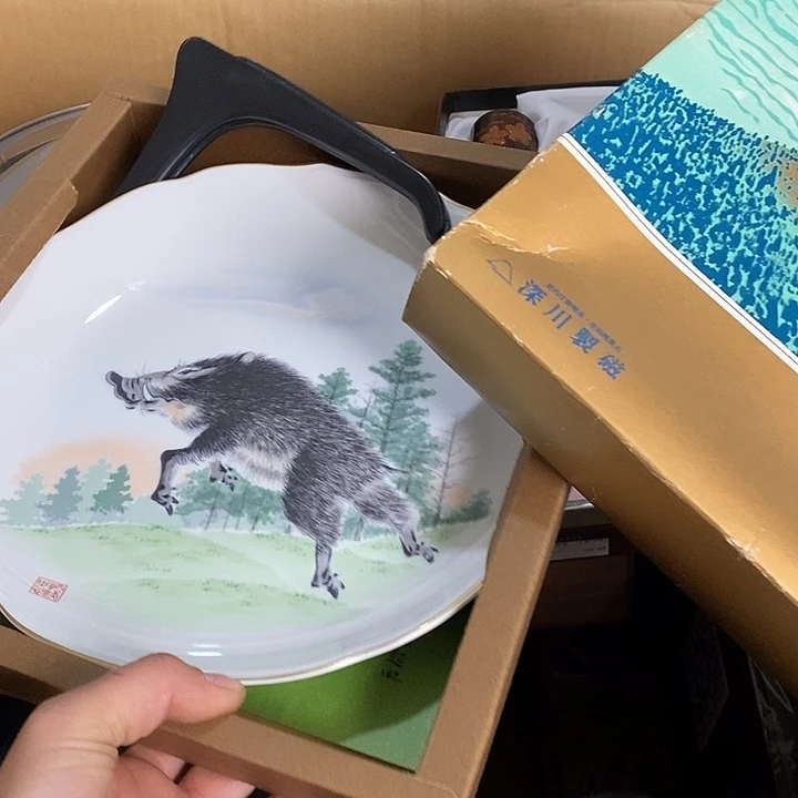 雅舍新货大漂亮Uu