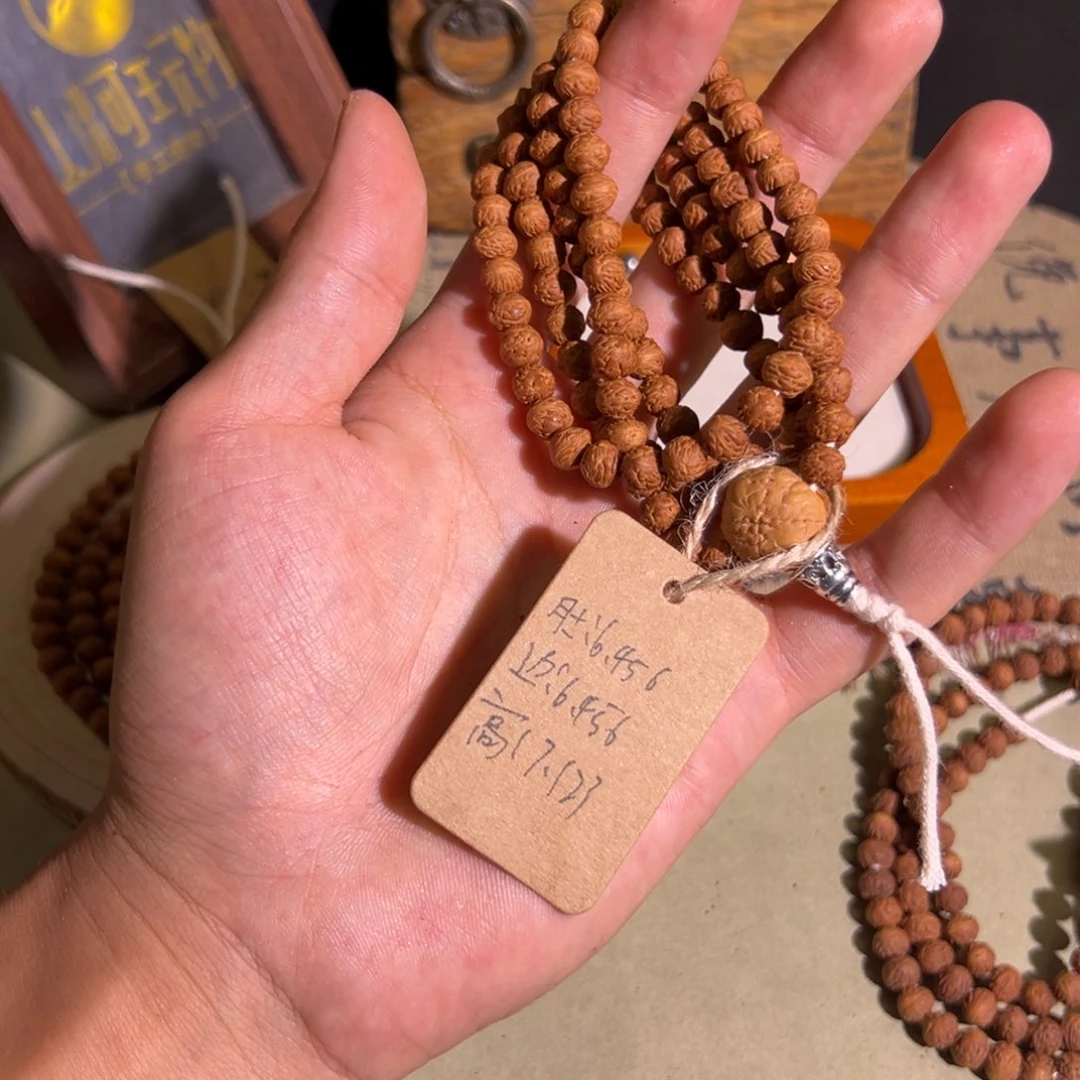 橄榄核手串/手链我*马酸枣核凤眼菩提