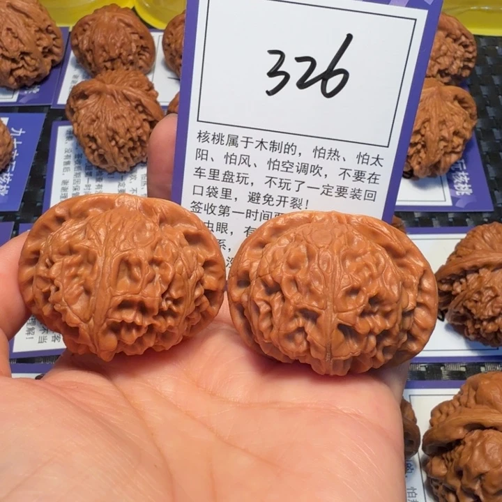 把件文玩核桃326宫灯46