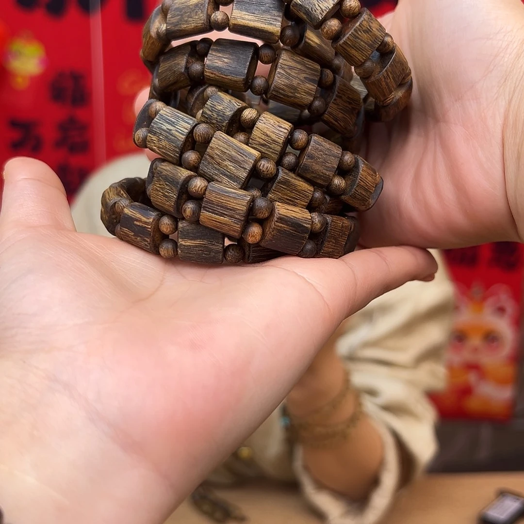 沉香手串海南老乌身树心油手牌珠多样性发货一条1.3