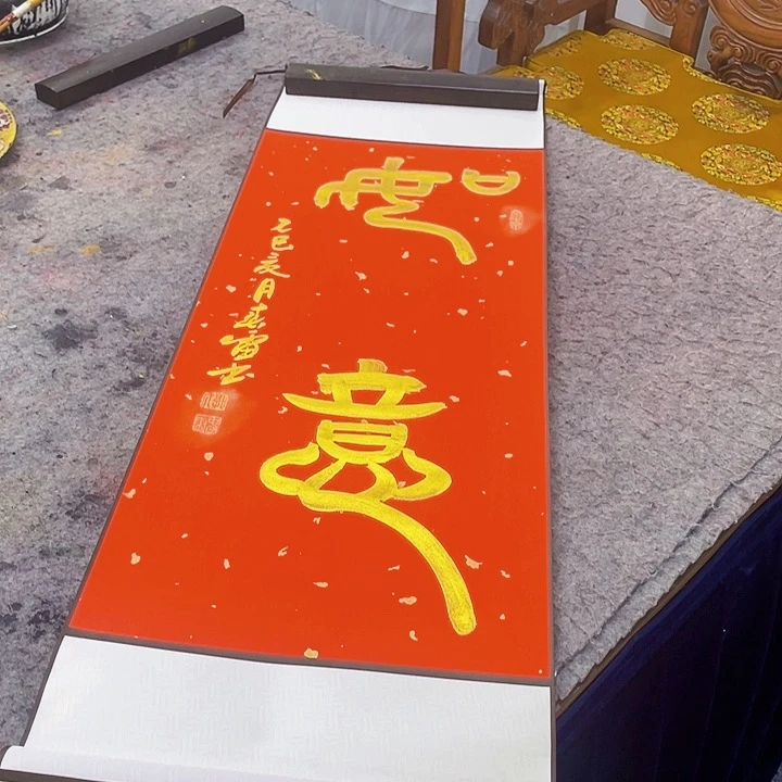 书法书法作品多次参加全国