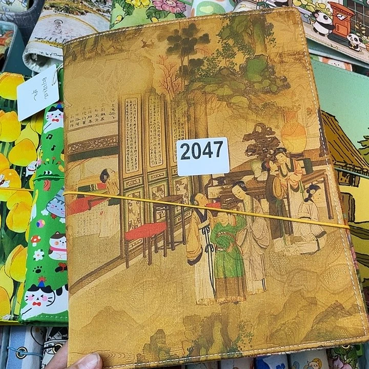 织绣B5活页带纸2047