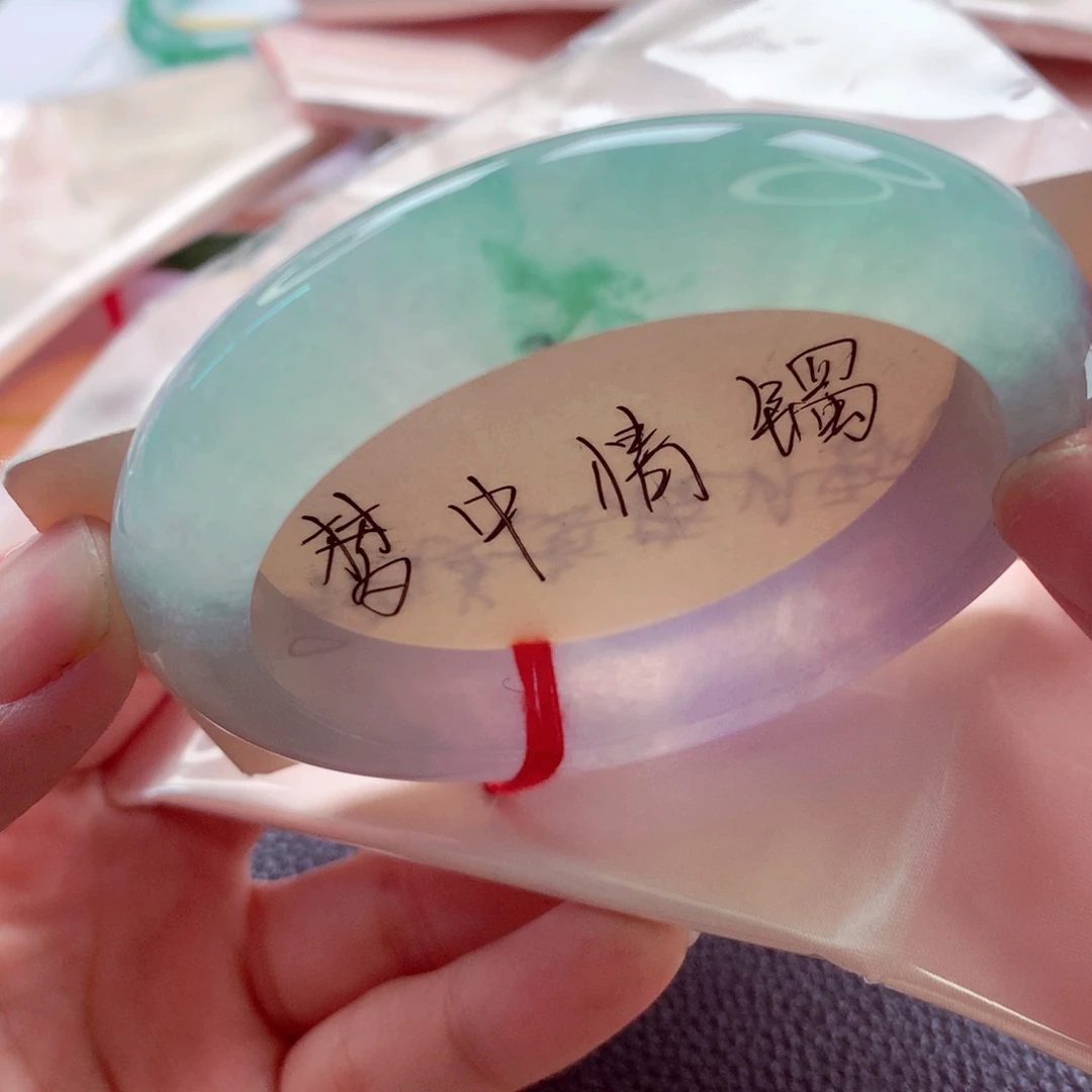 翡翠未镶嵌手镯师妹59.2三白彩冰春彩完美（21号）