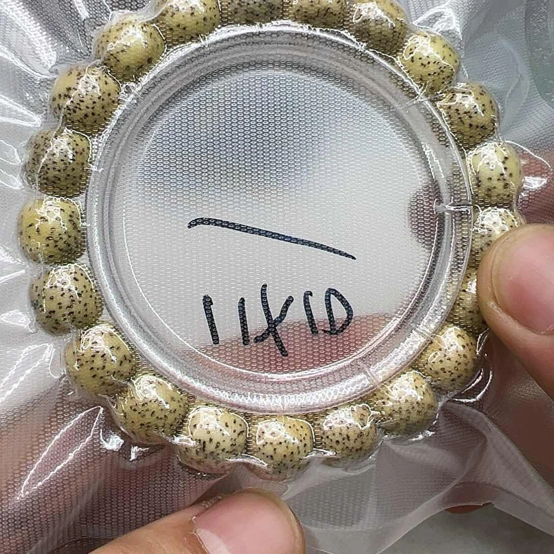 星月菩提手串33荣耀鸡油黄星月菩提单圈11