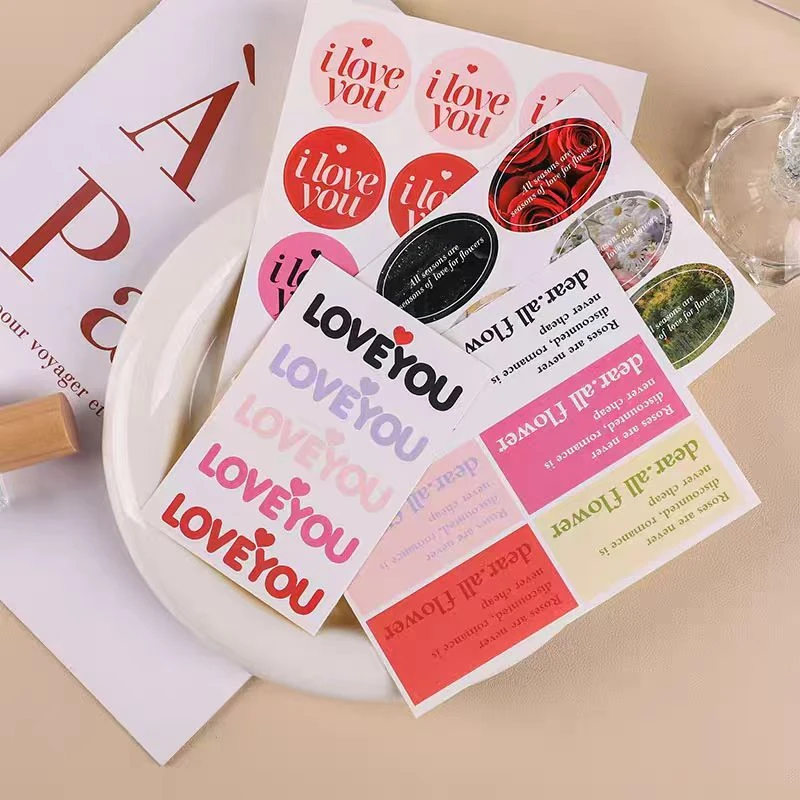 H H 英文贴纸氛围感手工DIY花束鲜花花艺包装标签配饰