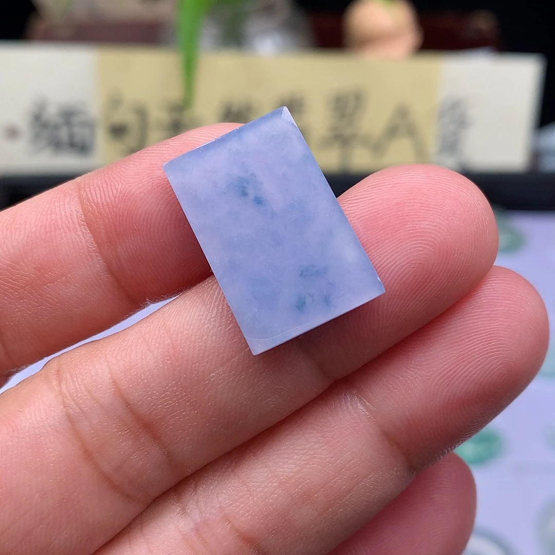 翡翠散珠缅甸天然A货翡翠冰种紫罗兰无事牌