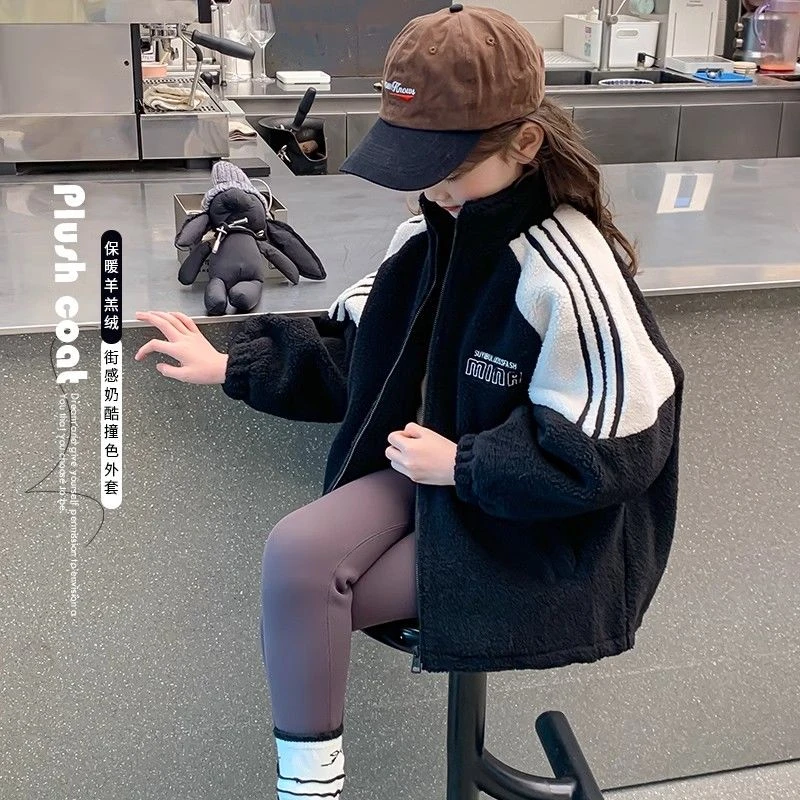 女童夹棉外套冬装2024新款洋气儿童加厚小女孩冬季颗粒毛绒上衣潮