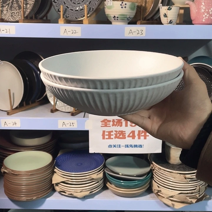 瓷2只高温釉下彩陶瓷餐具