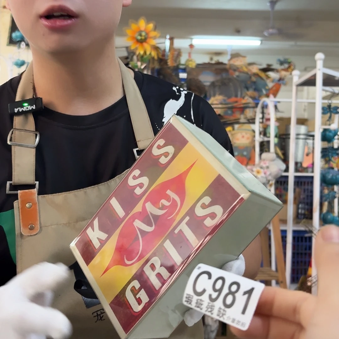 核桃木/黑胡桃（胡桃木）