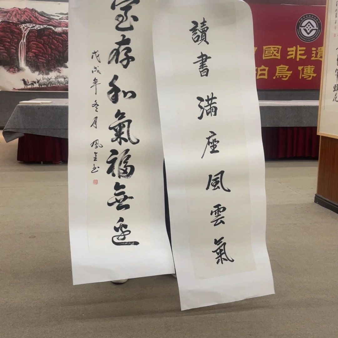 国画可口可乐公司在淘宝上发布