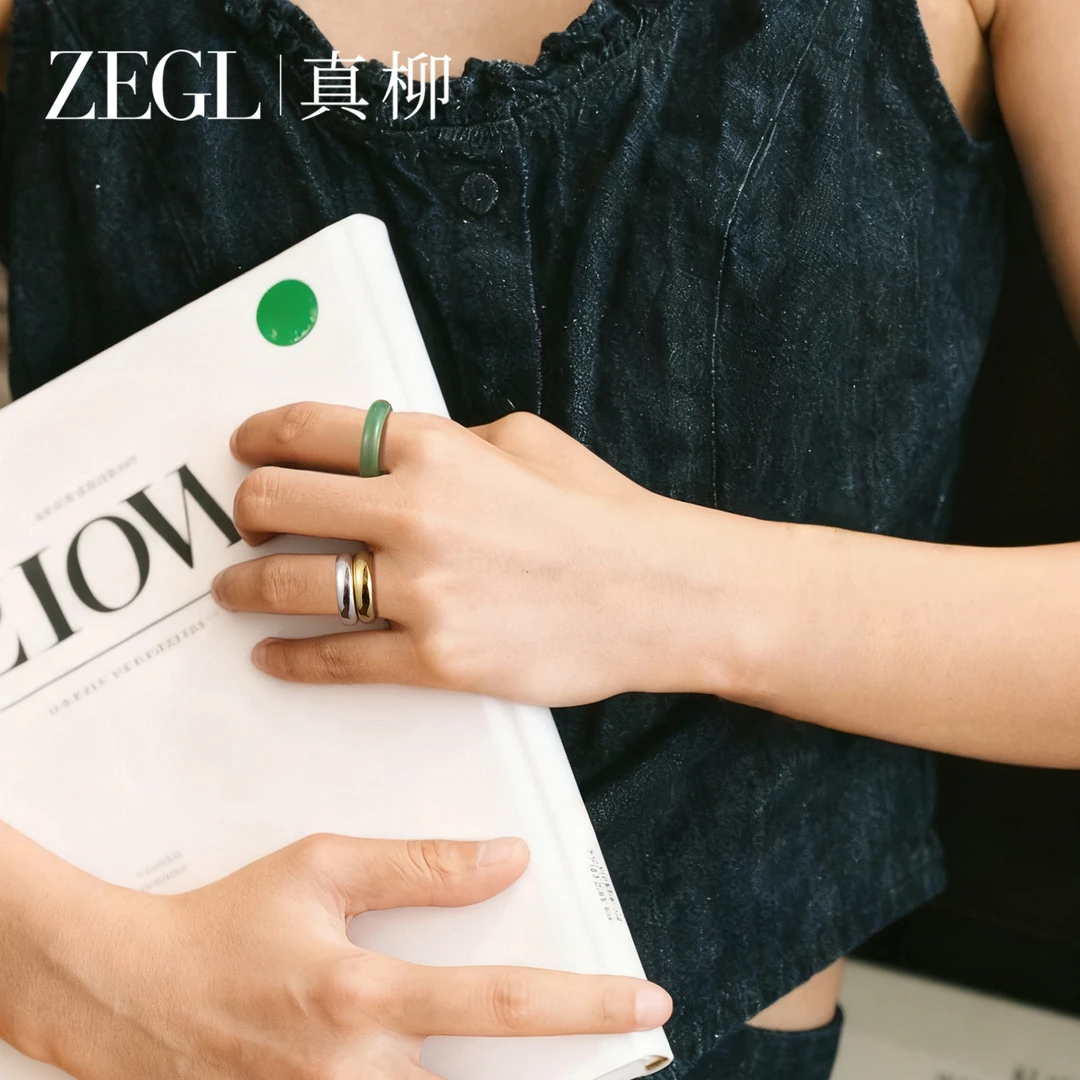 ZEGL 铜合金戒指 小众设计戒指尾戒轻奢高级感手饰品个性指环秋冬