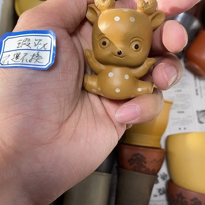 瑕疵不退不换介意勿拍