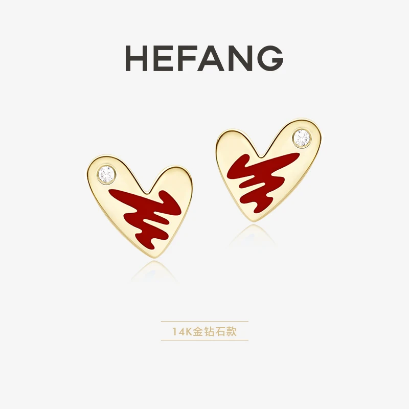 HEFANG油画爱心K金耳钉14k金小众精致耳环