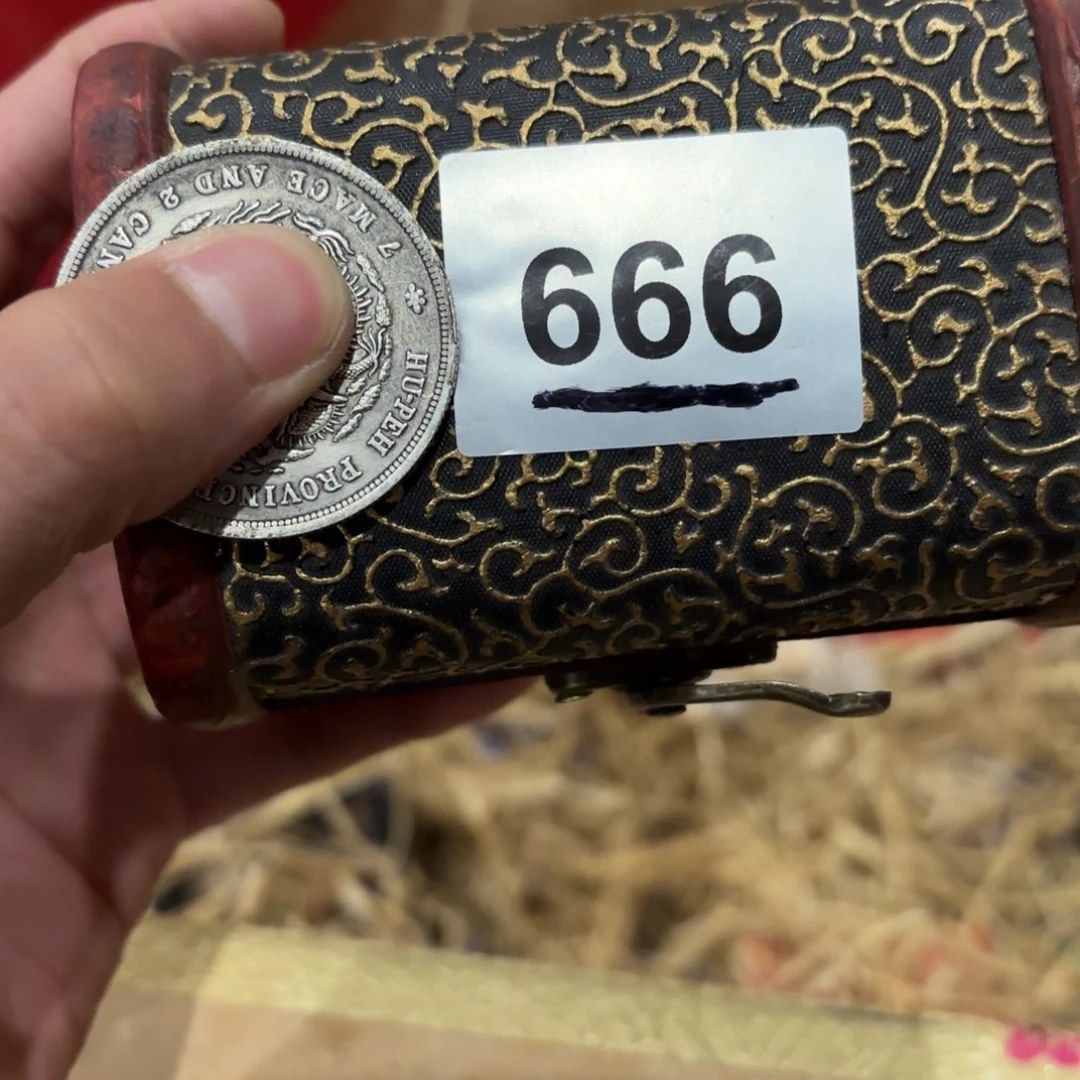 玉456647655775565467655