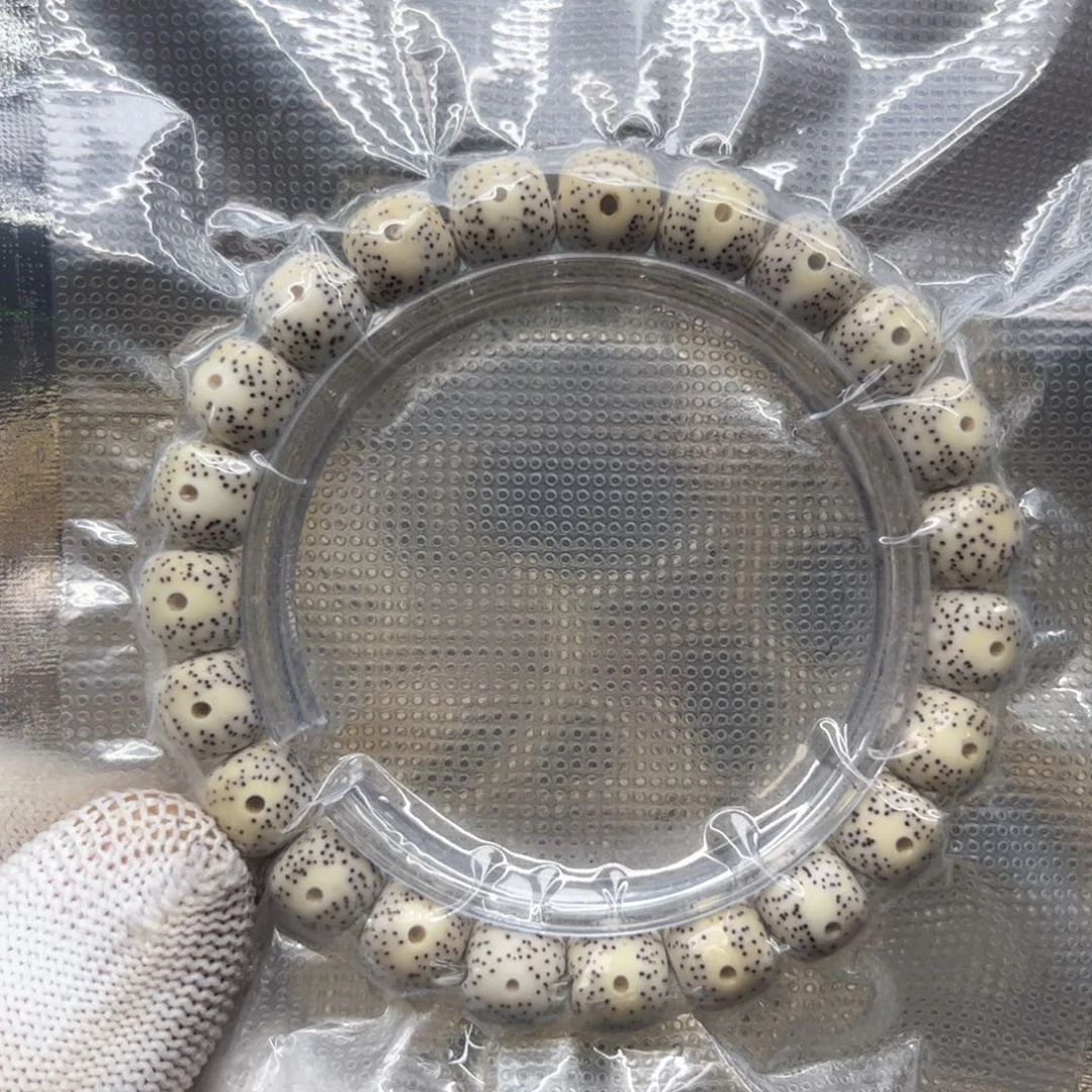 呢***牛星月菩提手串10✖️9原生态 丹凤眼 单圈