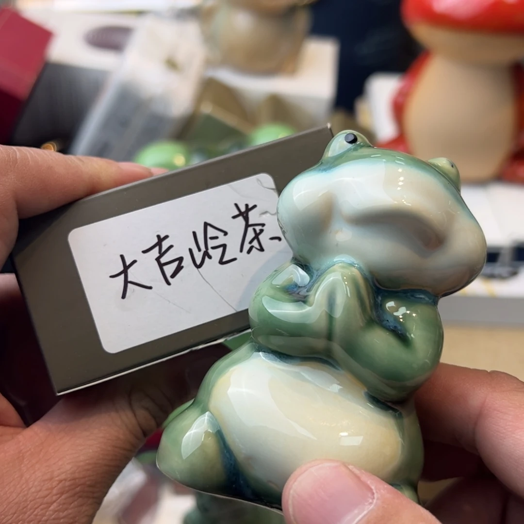 瓷器瓷器瓷器瓷器