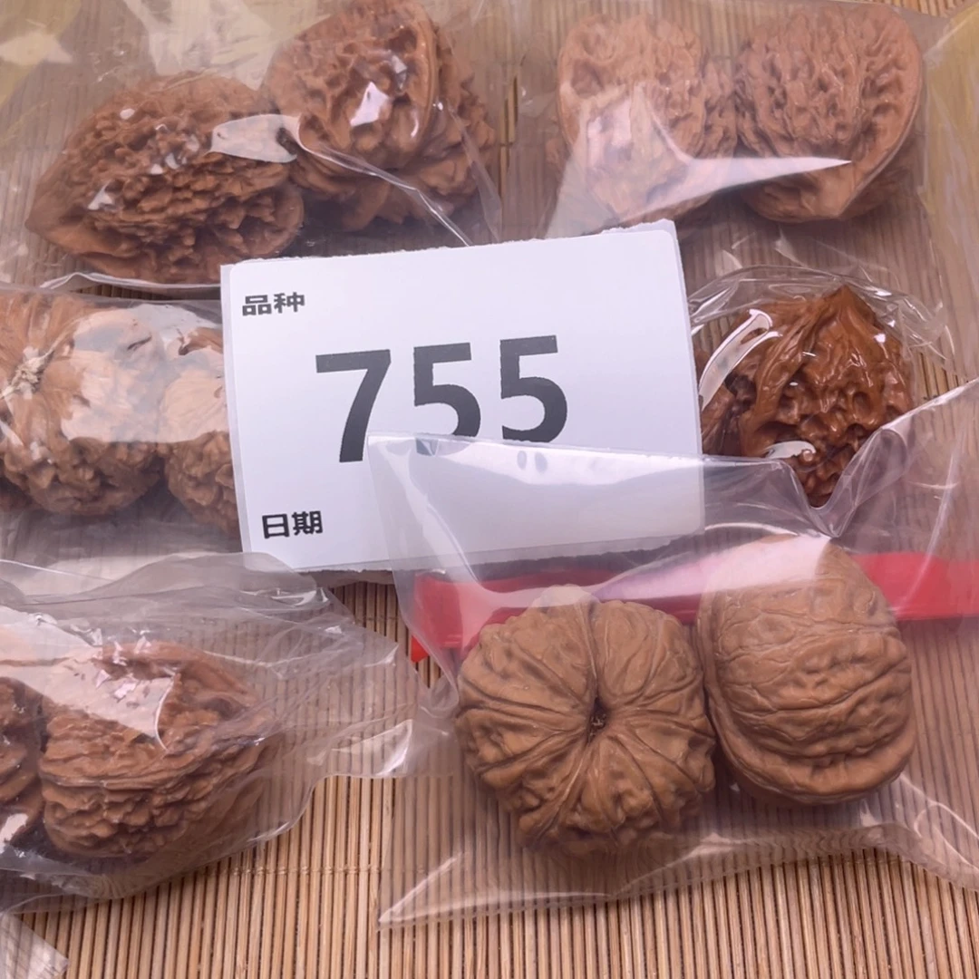 文玩核桃把件755号6对带练手元宝