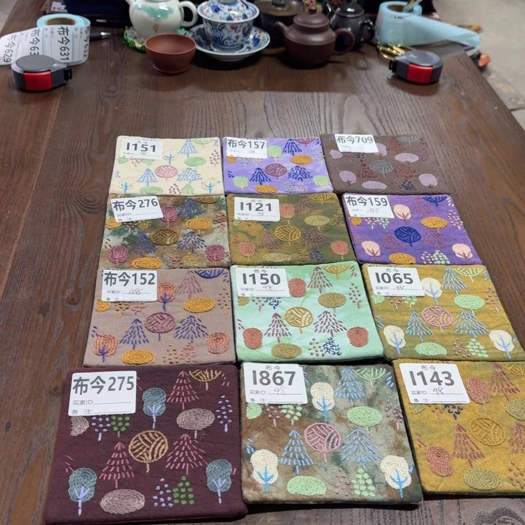 刺绣9号链接275一张
