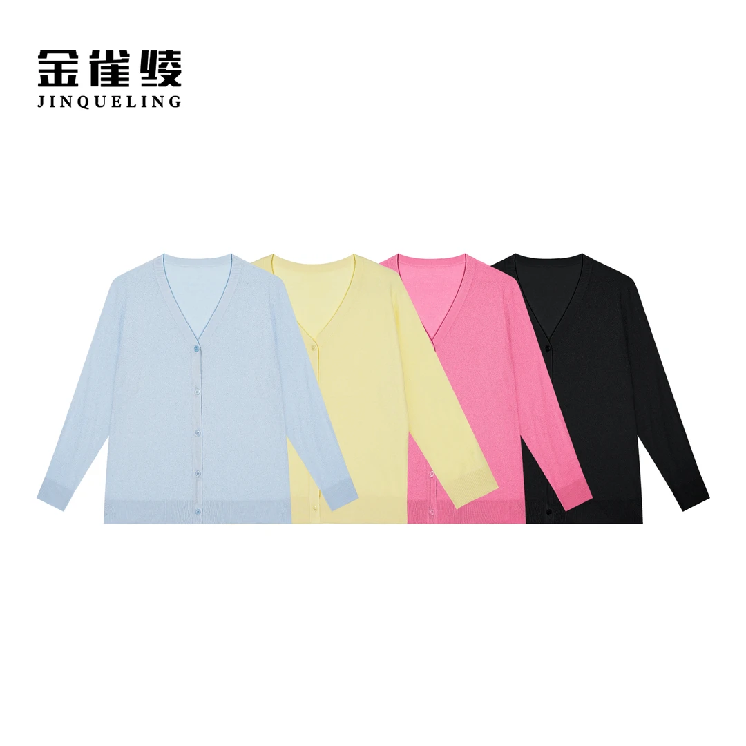 金雀绫【爱上彩虹】时尚百搭舒适大码女装针织开衫SZAK1THL29