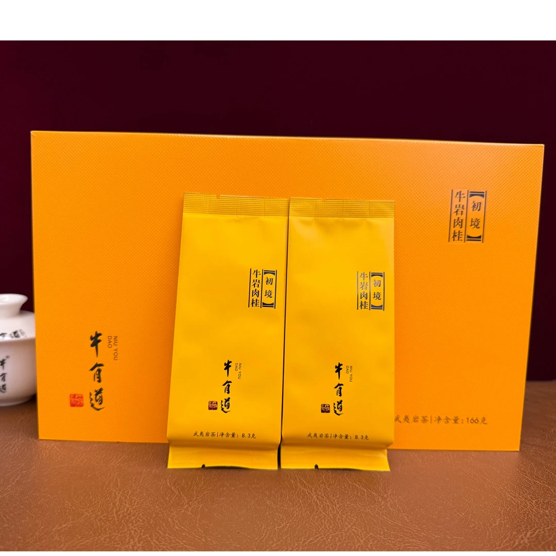 牛有道/口粮茶礼盒系列武夷山岩茶/肉桂/水仙/十里桃花获奖名枞