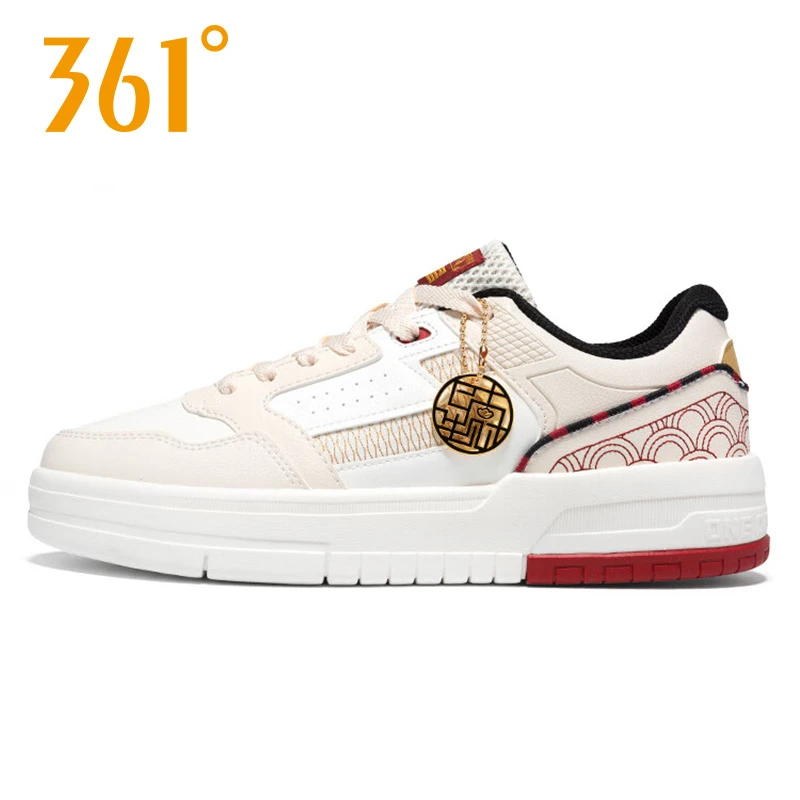 361度运动板鞋男2025春夏限定款时尚休闲鞋潮流小白鞋572516608Z