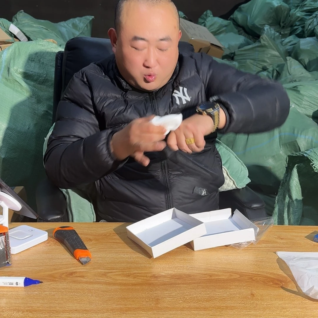 嗷嗷嗷渣渣渣渣042