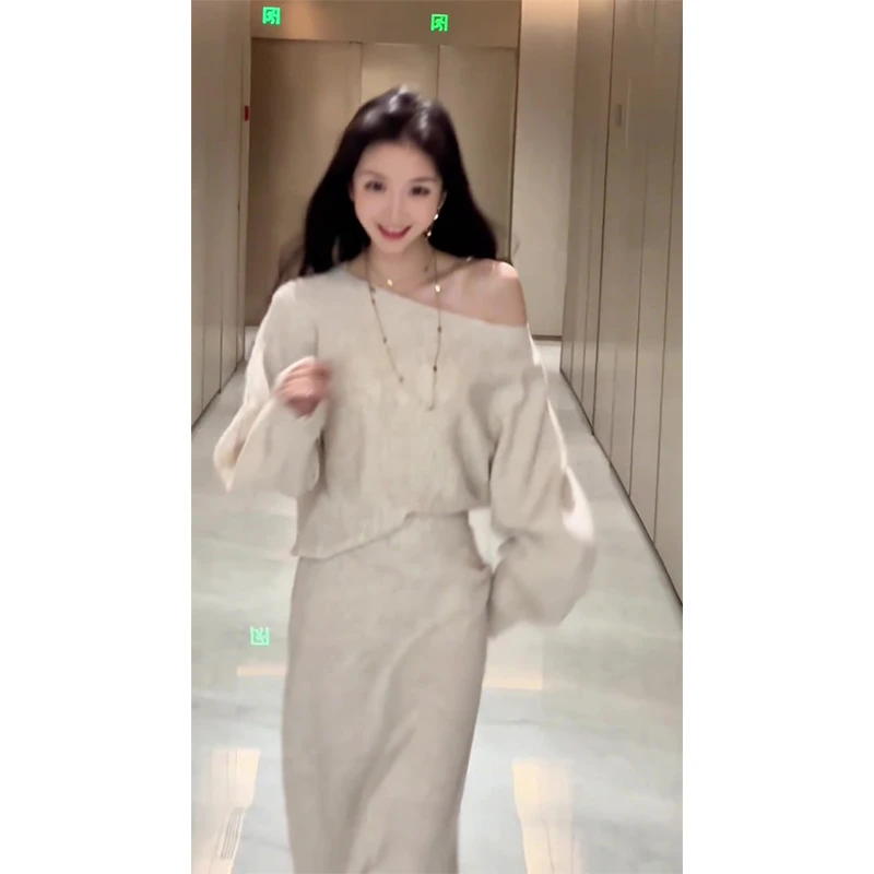 富家千金气质衣服韩系气质露肩针织长袖上衣高腰显瘦半身裙长裙